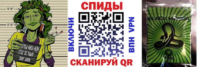 где купить   Старица  БУТИРАТ бутик 