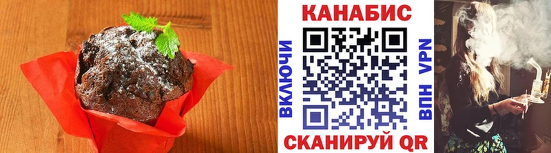 мега ссылка  купить  сайты  Старица  Еда ТГК конопля 