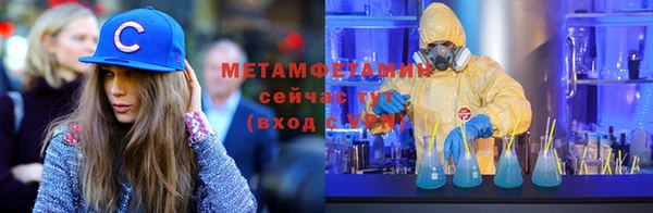 дживик Россошь