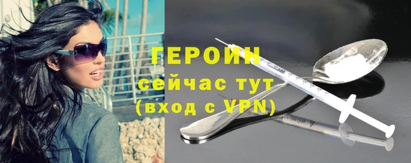 дживик Россошь