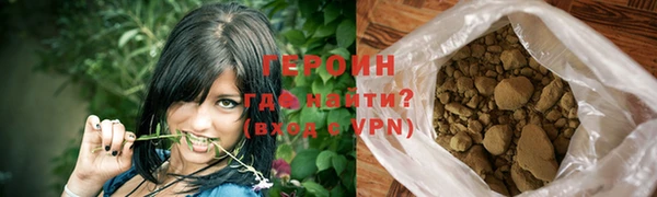 дживик Россошь