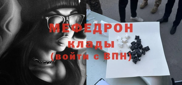дживик Россошь