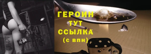 дживик Россошь