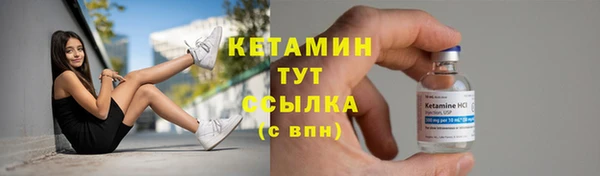 трава Рославль