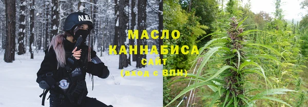 дживик Россошь