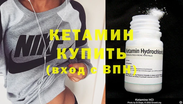 индика Ростов