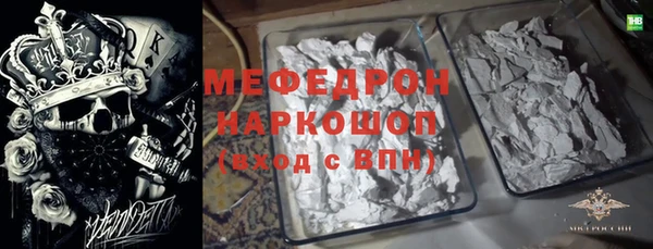 дживик Россошь