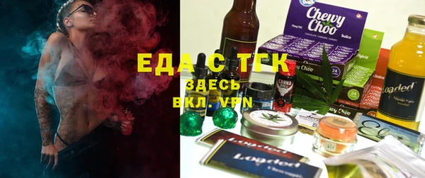 дживик Россошь