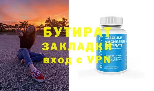 индика Ростов
