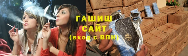 индика Ростов