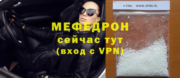дживик Россошь